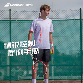                                                                                 BABOLAT百保力24年PS全碳素专业百宝力网球拍PURE STRIKE PS 97*2（3号柄） 专业