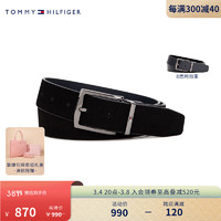 TOMMY HILFIGER 24春季男装双面用针扣式商务休闲腰带皮带AM0AM12053 黑色BDS 105