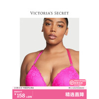 VICTORIA'S SECRET 性感蕾丝全罩杯上托聚拢文胸胸罩女士内衣 38SK亮粉色 11219013 36A 36/80A