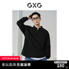 GXG 男士卫衣