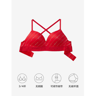 维多利亚的秘密 PINK Logo下围无钢圈舒适文胸 5QU2红色/条纹印花 11214828 36D 36/80D