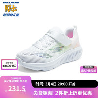 Skechers斯凯奇儿童鞋春秋透气休闲鞋女童时尚舒适网面运动鞋303922L 白色/多彩色/WMLT 34