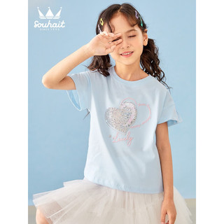 水孩儿（SOUHAIT）童装女童T恤夏季儿童中大童女童大童 藏蓝 150