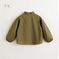 MARC&JANIE【马克珍妮芦芙】女童纯棉花边小立领衬衫儿童衬衣春装240570 橄榄绿 130cm