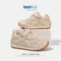 天美意（TEENMIX）天美意女童运动鞋2024春季小孩跑步鞋网面阿甘鞋儿童老爹鞋子 米色 单层  29码