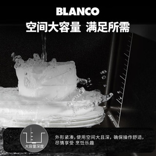 铂浪高（BLANCO） SUBLINE 700-U花岗岩水槽石英石台下大单槽单槽厨房水 火岩灰 单槽