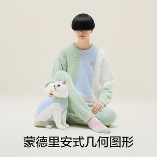 蕉内绒绒555H宠物衣服猫狗半边绒保暖小型犬拼色宠物服背心秋冬季 【背心】薄绿拼色 S