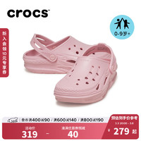 crocs卡骆驰电波洞洞鞋男童女童包头拖鞋|209431 花瓣红-606 37(225mm)