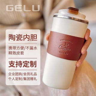 GELU 格律