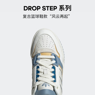 adidas DROP STEP LOW 2.0经典板鞋男女阿迪达斯三叶草IG4336 白/灰/黄 35.5