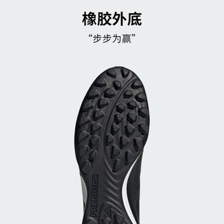 adidas PREDATOR LEAGUE TF硬人造草坪足球运动鞋男女阿迪达斯 黑色/白色/橙色 36(220mm)