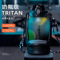 cica水杯大容量男士运动水壶吨顿桶耐高温tritan大肚吨墩杯子户外军训 石墨灰1600ml（吸管+直饮+刻度）