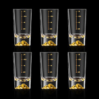 CRISTALGLASS 格娜斯 金山二两白酒杯套装玻璃杯家用高端酒具带刻度分酒器小酒盅六只