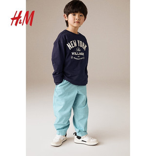 H&M2024春季童装男童休闲裤梭织纯色防撕裂长裤1222539 深褐色 140/60