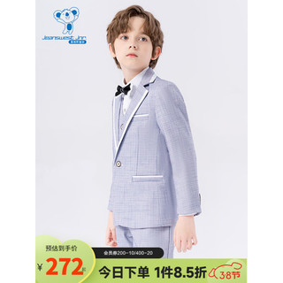 真维斯2024年春季儿童西装礼服GD 蓝色2500 100cm