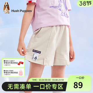 暇步士（Hush Puppies）童装女童裤子夏装儿童短裤轻薄精梳棉汗布休闲时尚 沙滩灰 140cm