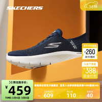 斯凯奇Skechers闪穿鞋丨2024年休闲跑步鞋男女同款舒适百搭透气鞋子 海军蓝色/白色/NVW(女) 37.5