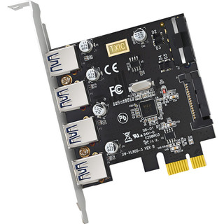 DIEWU usb3.0扩展卡PCI-E转USB3.0转接卡台式机usb3.0HUB集线卡高速稳定 txb161-USB3.0 PCIE-t4双供电