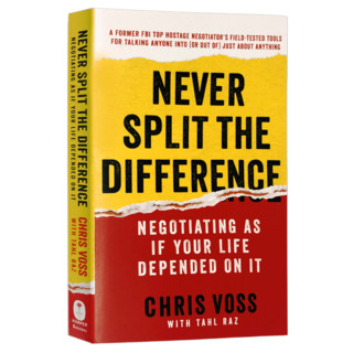 英文原版 强势谈判 Never Split the Difference 商务沟通