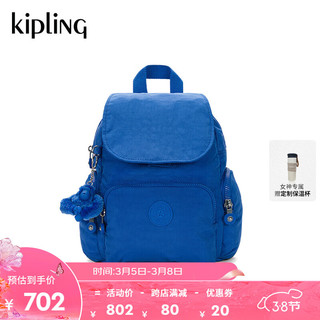 Kipling男女款轻便帆布2024春季双肩包猴子包CITY ZIP系列 MINI-哈瓦-那蓝