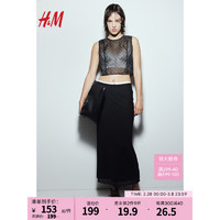 H&M女装2024春季中腰休闲宽松版纯色网纱半身裙1172737 黑色 XL