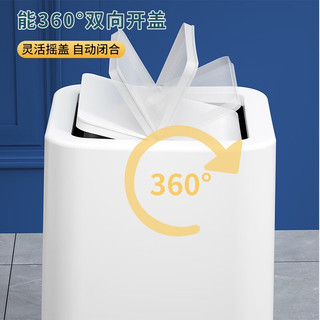 汉世刘家（hanshiiujia）垃圾桶带盖厨房卫生间客厅卧室家用办公室垃圾纸篓大容量清洁收纳 小熊摇盖款 【经典黑】 9L