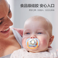 AVENT 新安怡 安抚奶嘴新生婴儿防胀气超软安睡宝宝透气安抚奶嘴x2