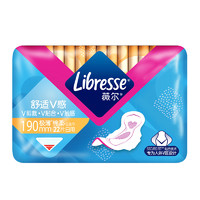 88VIP：薇尔 Libresse 舒适V感卫生巾迷你日用190mm22片小V巾贴身隐形