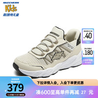 Skechers斯凯奇闪穿鞋春男童懒人一脚蹬休闲鞋舒适防滑运动鞋403835L 自然色/NAT 27.5码