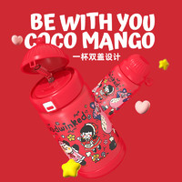 COCO MANGO 小红帽coco mango儿童保温杯吸管两用可爱女圣诞礼物水杯子