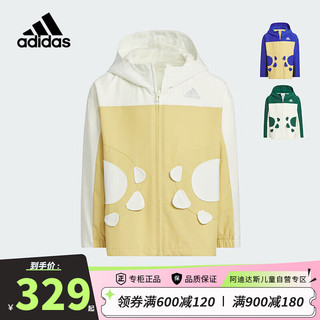 阿迪达斯（adidas）童装春新年款男小童外套儿童奶龙联名连帽运动夹克JF1379黄116cm