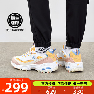 SKECHERS 斯凯奇 女士运动休闲鞋  AK-13146