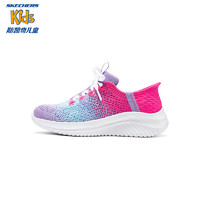 Skechers斯凯奇女童2024春季一脚蹬渐变运动鞋303823L 粉红色/多彩色/PKMT 36码