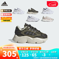 阿迪达斯（adidas）童鞋三叶草春秋儿童经典休闲鞋 IG1857绿 8-K/26码/150mm