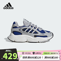 adidas 阿迪达斯 童鞋24春秋款男大童运动鞋三叶草OZMILLEN经典网面