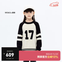 little MO&Co.美丽诺羊毛 亲子装 little moco童装24男女童插肩袖长袖毛衣 黑色 130/64