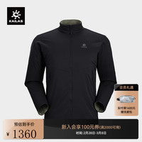KAILAS凯乐石双面穿棉服PRIMALOFT保暖立领P棉外套男 玄青黑/铁灰绿 2XL