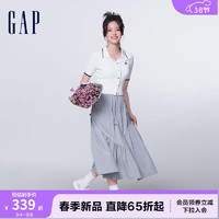 Gap女装2024春季褶皱大裙摆可调节半身裙872460 灰色 160/62A(S)亚洲尺码