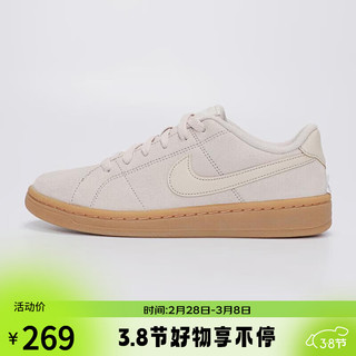 NIKE耐克（滔搏运动）NIKE女子大童WMNS NIKE COURT ROYALE 2 SUEDE板 CZ0218-100 38