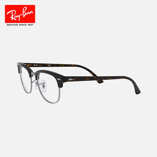 Ray-Ban 雷朋 RayBan）RayBan雷朋光学镜架派对达人款半框式近视眼镜框0RX5154 2012哈瓦那镜框