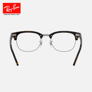 Ray-Ban 雷朋 RayBan）RayBan雷朋光学镜架派对达人款半框式近视眼镜框0RX5154 2012哈瓦那镜框