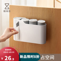 懒角落壁挂垃圾袋收纳盒家用厨房橱柜抽取盒塑料袋保鲜膜置物架子 白色2个装