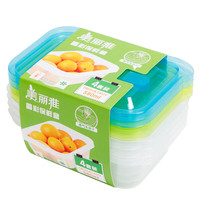 美丽雅（MARYYA）塑料保鲜盒冰箱冷藏收纳盒生鲜蔬菜水果分类盒微波炉加热饭盒 4套-580ml