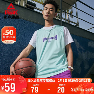 匹克运动背心男夏季篮球训练透气速干衣比赛舒适无袖打底上衣df642021