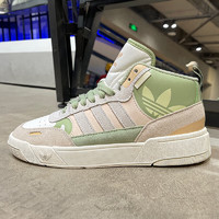 阿迪达斯 （adidas）休闲鞋女鞋春季三叶草运动鞋中帮百搭板鞋IG9127 IG9127白绿 38