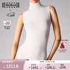 Wolford 沃尔福特Viscose春秋时尚高领修身无袖女丁字连体衣76048 1300 白色 XS