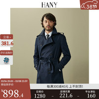 HANY【新疆长绒棉】战壕风衣男双排扣复古防风抗皱中长款男士外套春装 科里亚藏青 44