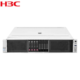 华三（H3C) R4900G3双路2U机架式服务器主机（1颗银牌4210R 10核2.4GHz/32G内存/2块600G硬盘/Raid1/单电）