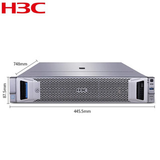 华三（H3C) R4900G3双路2U机架式服务器主机（2颗银牌4216 16核2.1GHz/128G内存/6块2.4T硬盘/Raid5/双电）