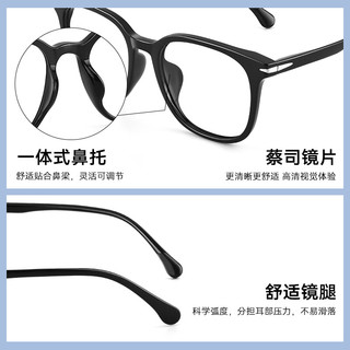 万新镜片 近视眼镜 可配度数 超轻镜框架 黑色 1.67MR-7高清